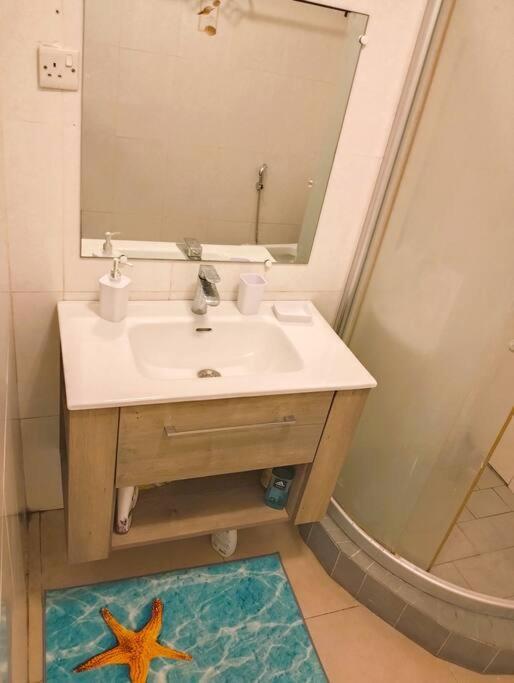 In Apartment *